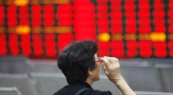 【A股開盤】三大指數均小幅低開 中藥等板塊漲幅居前