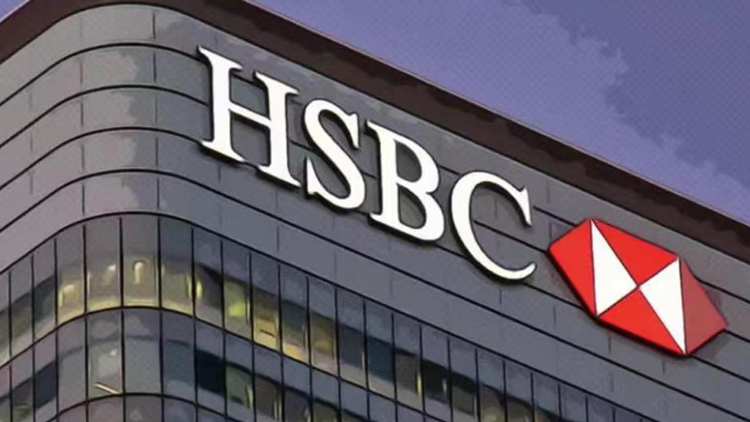 滙控發20億美元永久後償或有可轉換證券