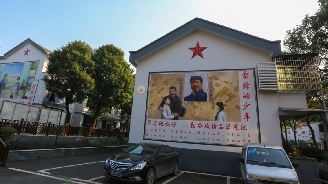 長沙望城：廣育「金種子」厚植雷鋒精神的時代內涵