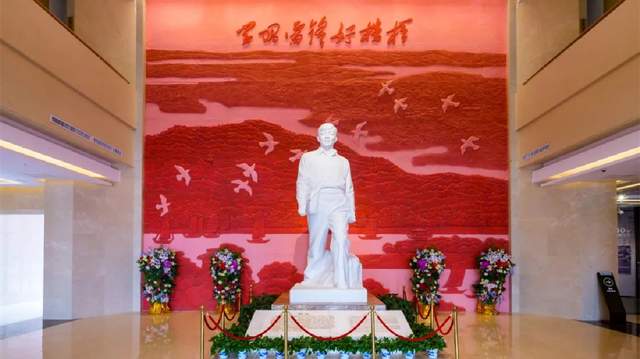 長沙望城：講好新時代「雷鋒故事」讓心靈的追求更高遠