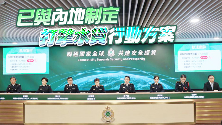 海關去年涉及執法案件7148宗 約一半涉私煙活動