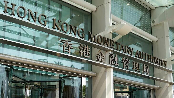 金管局公布重開10年期政府債券的投標結果