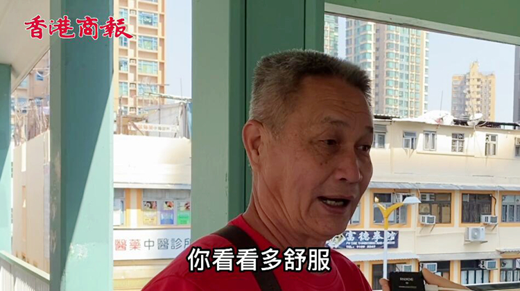 有片｜香港摘口罩第一天 市民：很開心！