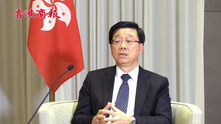 有片｜李家超：港深合作強強聯手 非常融洽