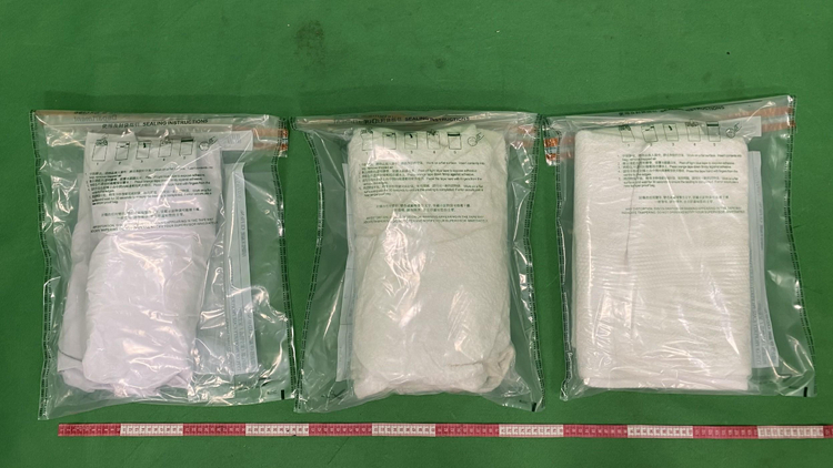 海關機場檢值170萬元懷疑冰毒 拘捕1名入境男子