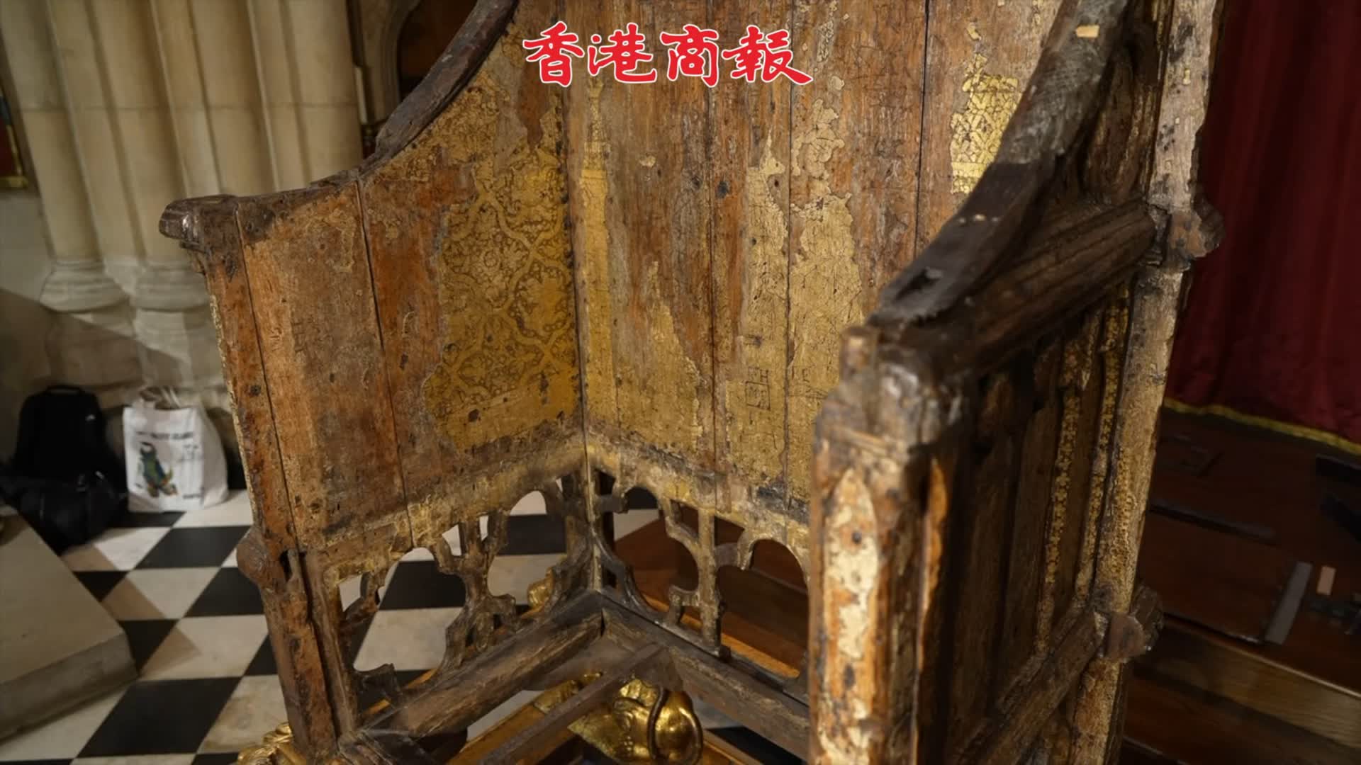 有片｜查理斯三世即將舉行加冕儀式，700年的加冕椅「極其脆弱」