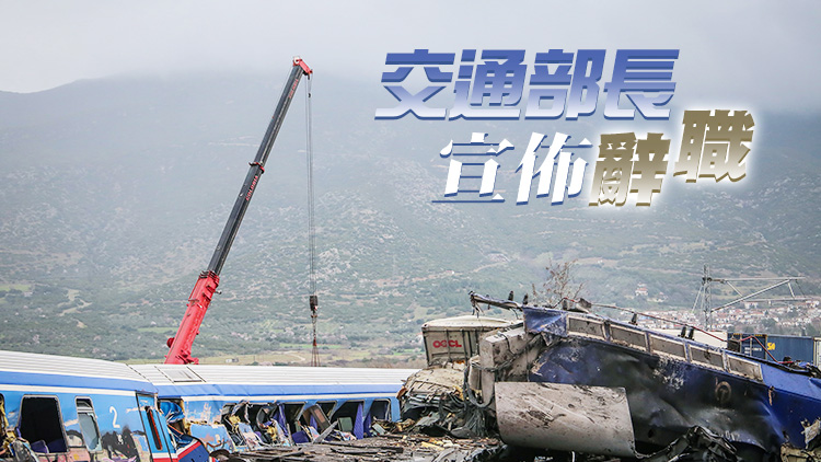 42人死亡！希臘火車相撞事故主要由人為錯誤導致