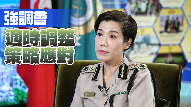何珮珊：未見走私香煙明顯增加 會繼續留意情況