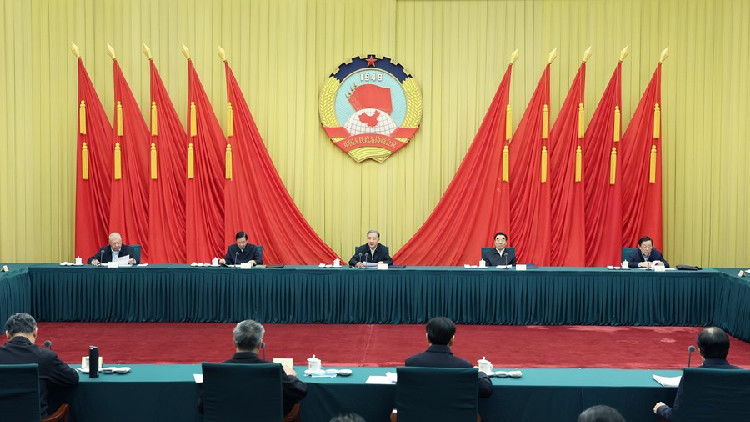 汪洋主持召開全國政協主席會議