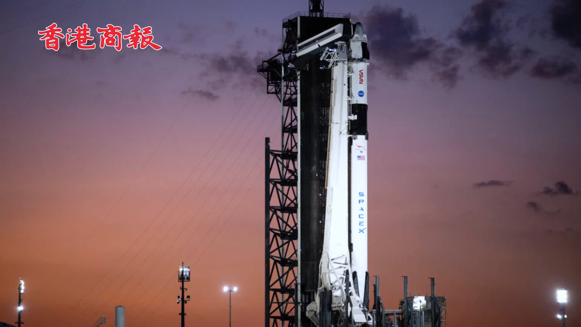 有片 | SpaceX龍飛船執行第六次載人航天任務 成功發射升空