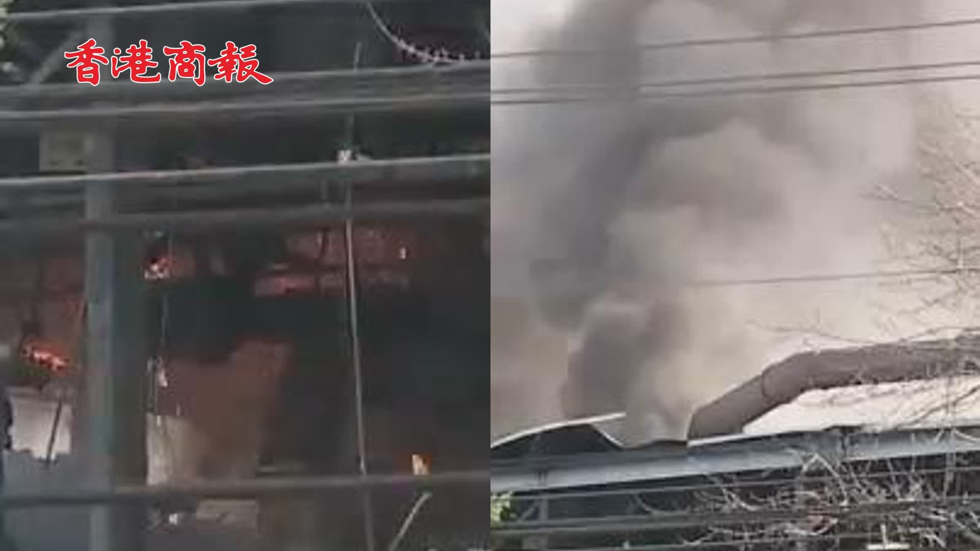 有片｜美俄亥俄一金屬部件工廠爆炸起火