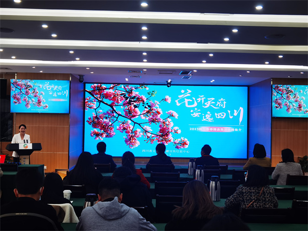 花開天府，安逸四川！四川發布6大賞花游精品線路和遊覽指數