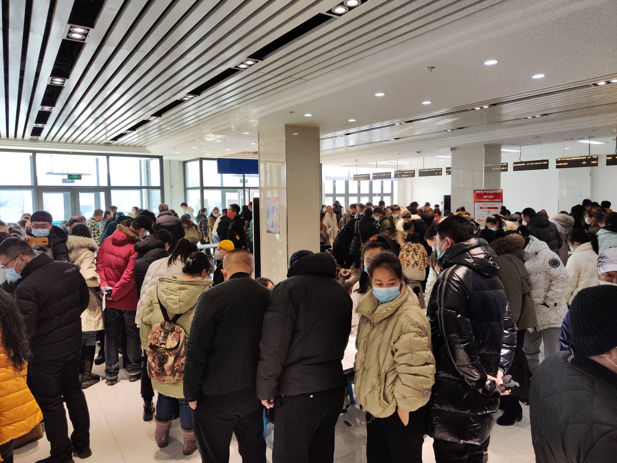 哈市平房區婦聯舉辦迎「三八」女性專場招聘大集