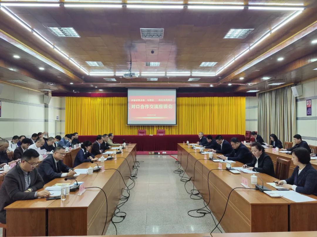 黑龍江烏翠區委副書記、區長劉海率隊赴廣東茂名開展招商推介活動