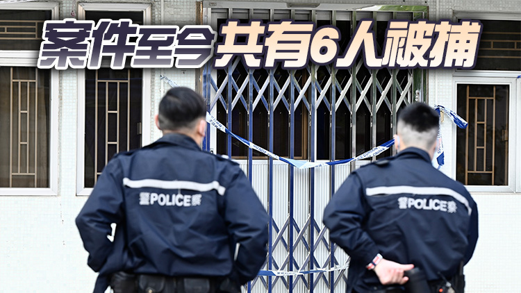 名媛碎屍案 | 消息指警方再拘捕一名41歲男子 係死者前夫朋友