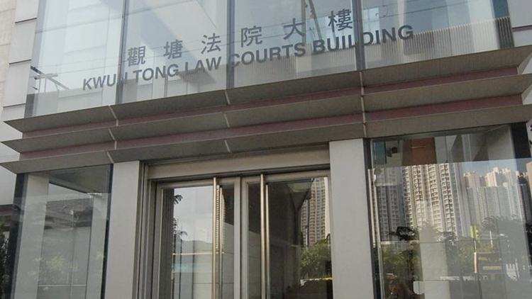 涉違防疫規例 3人被罰款1萬元2人被罰款6000元