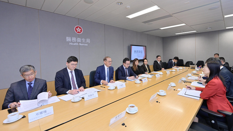 盧寵茂晤深圳前海管理局及南山區政府代表團 就創新醫療健康產業發展等作交流