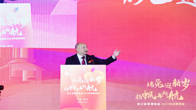 劉銘德：鼓勵香港青年親自到內地多看多了解