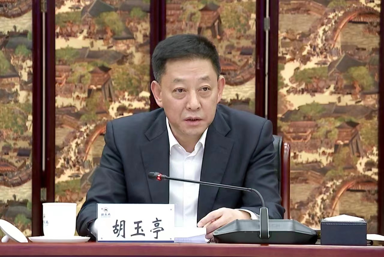 大連市與招商局集團聯合在京舉辦「央地共建太平灣 同繪發展新藍圖」 座談會