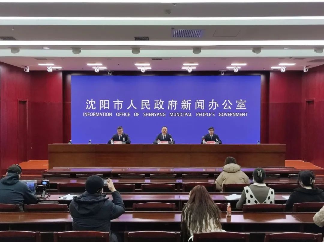 瀋陽：以重大項目建設為牽引 提升城市發展能級