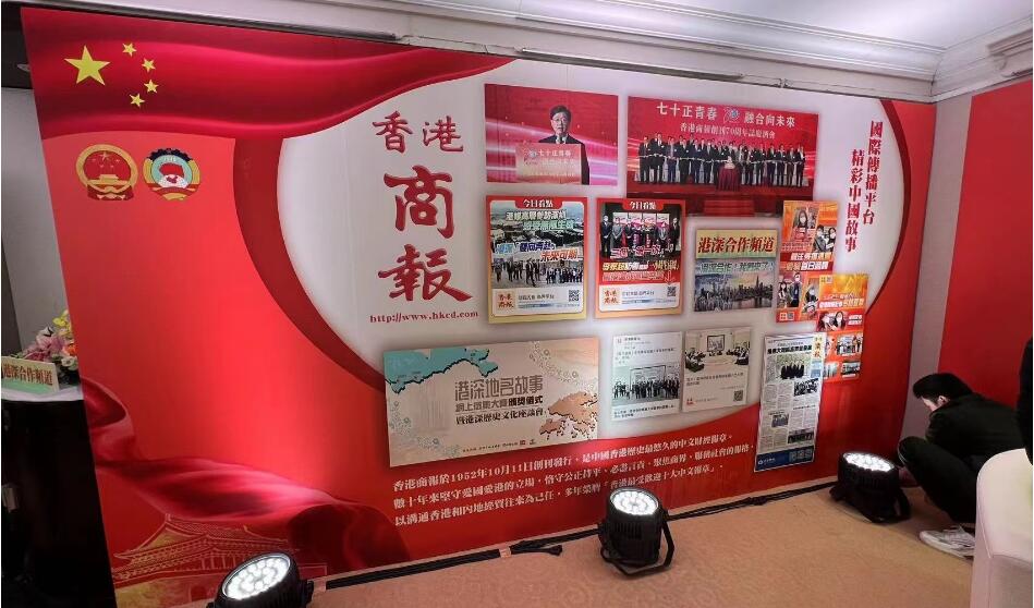 京華煙雲｜北京，我們來了