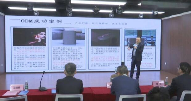 40餘名台灣青年開啟廣東創業行 進行項目路演和對接