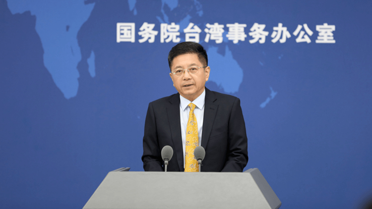 國台辦：美方的售武行徑是對台海地區和平穩定的破壞