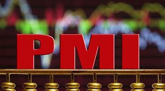 2月財新中國服務業PMI錄得55 環比上升2.1個百分點