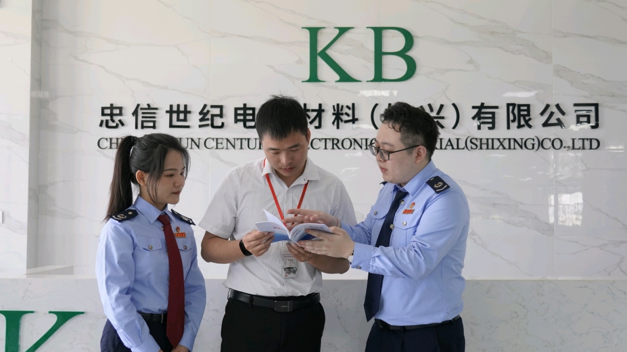 服務再升級 廣東始興稅收助力企業加速跑