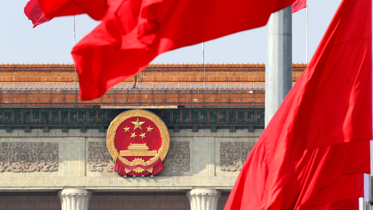 行政長官李家超4日赴京 將列席人大會議開幕會