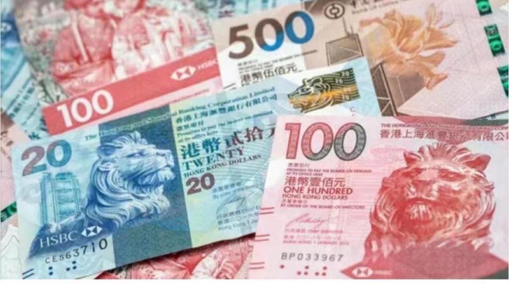 一個月港元拆息回升至3.05厘
