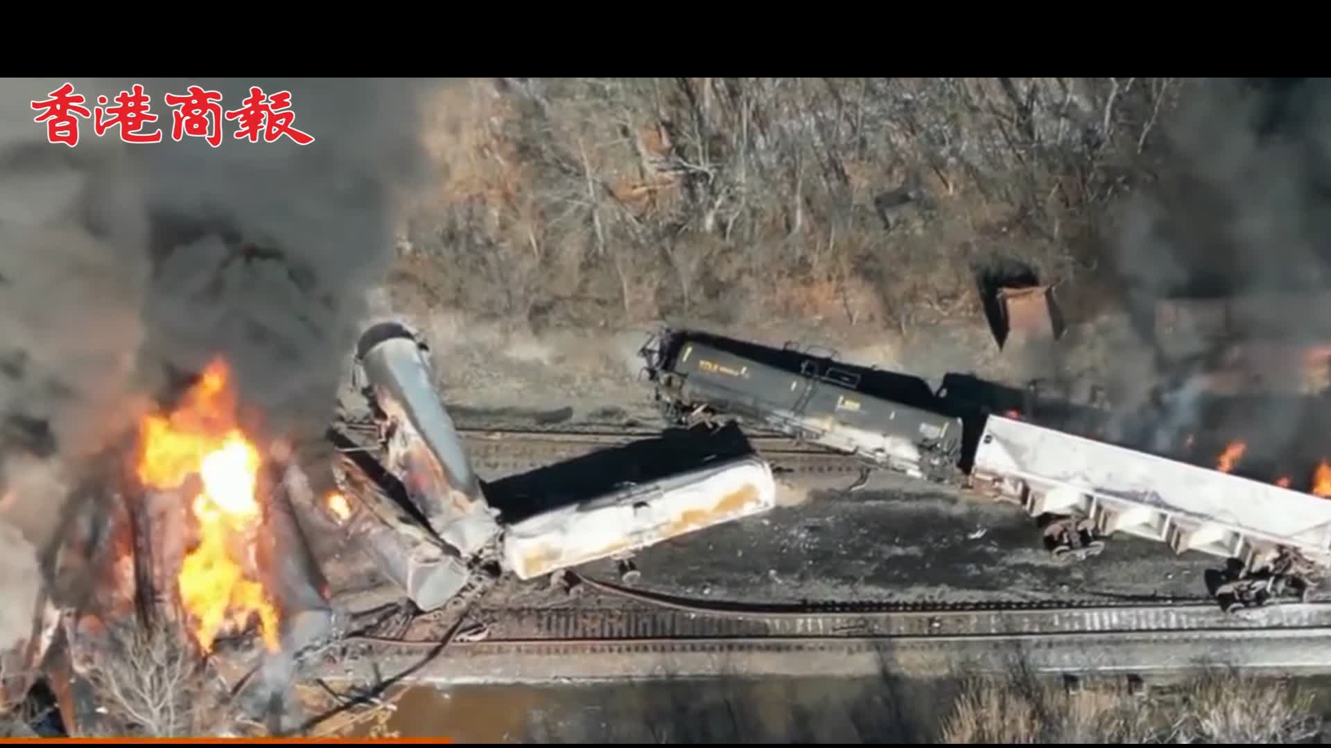 有片｜拜登終於透露將訪俄亥俄「毒列車」事發地                    