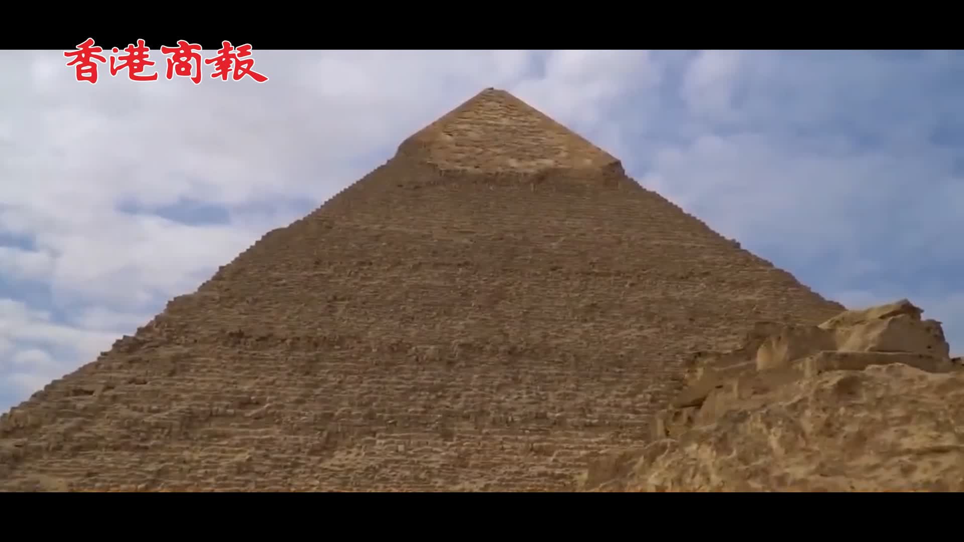 有片｜埃及胡夫金字塔內發現新通道