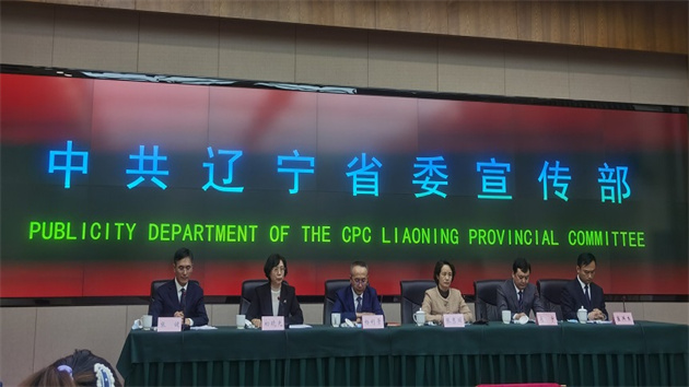 遼寧組織開展多項系列活動傳承弘揚雷鋒精神