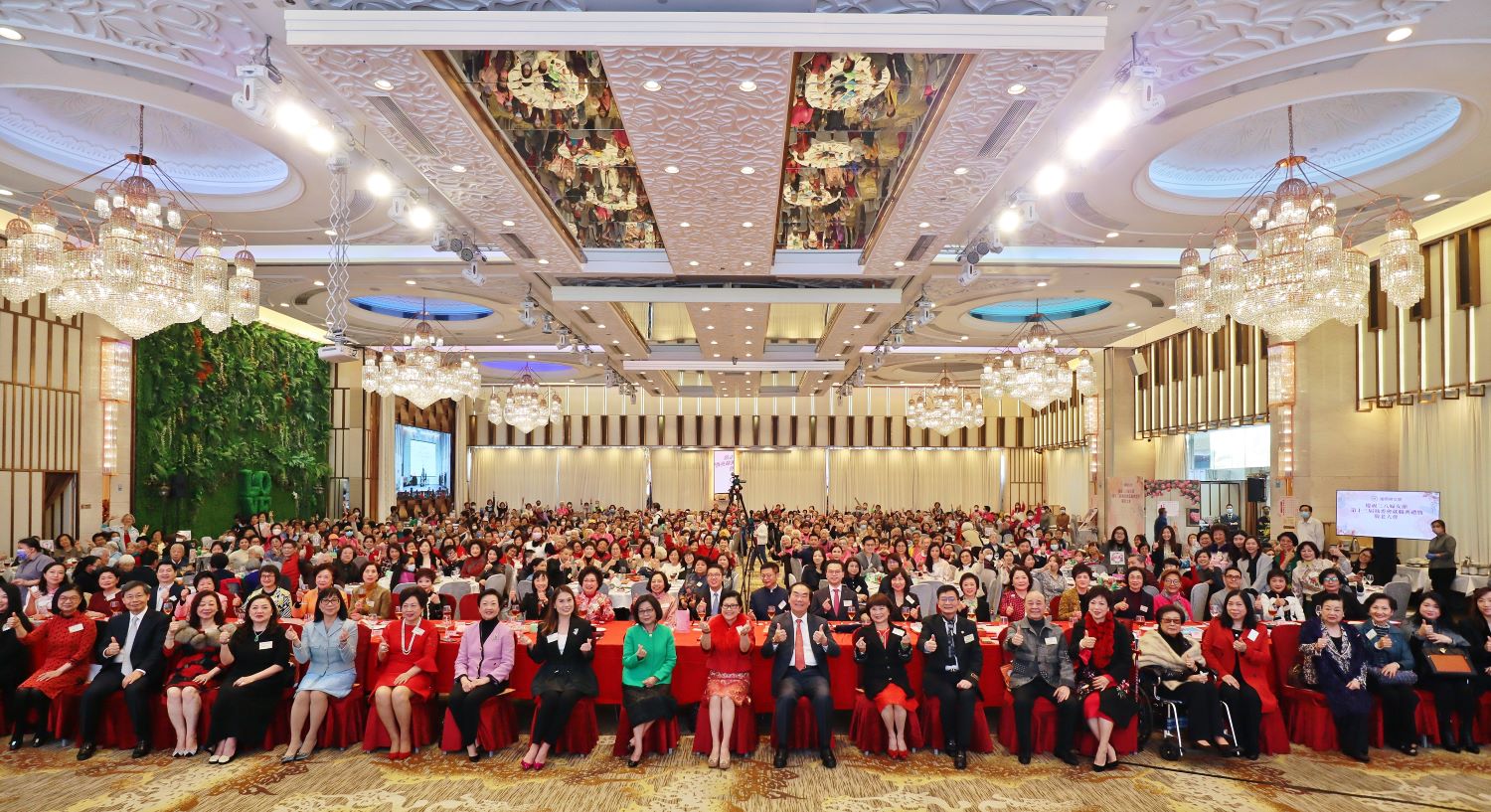 國際婦女會新屆執委會就職賀三八婦女節暨敬老