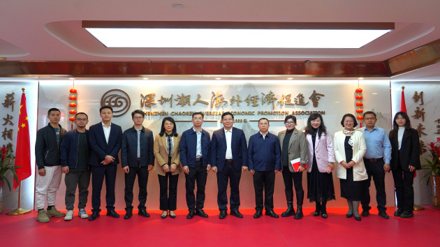 有片 | 廣西來賓市工業園區（來賓高新區）走進大灣區開展精準招商