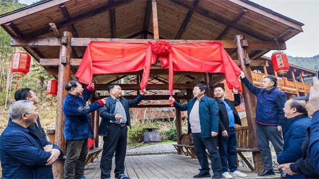 天下文人，香草源等您來