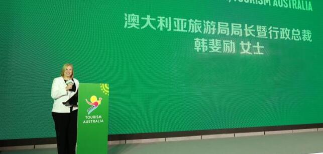 澳大利亞旅遊局：中國遊客赴澳游市場整體恢復「只是時間問題」