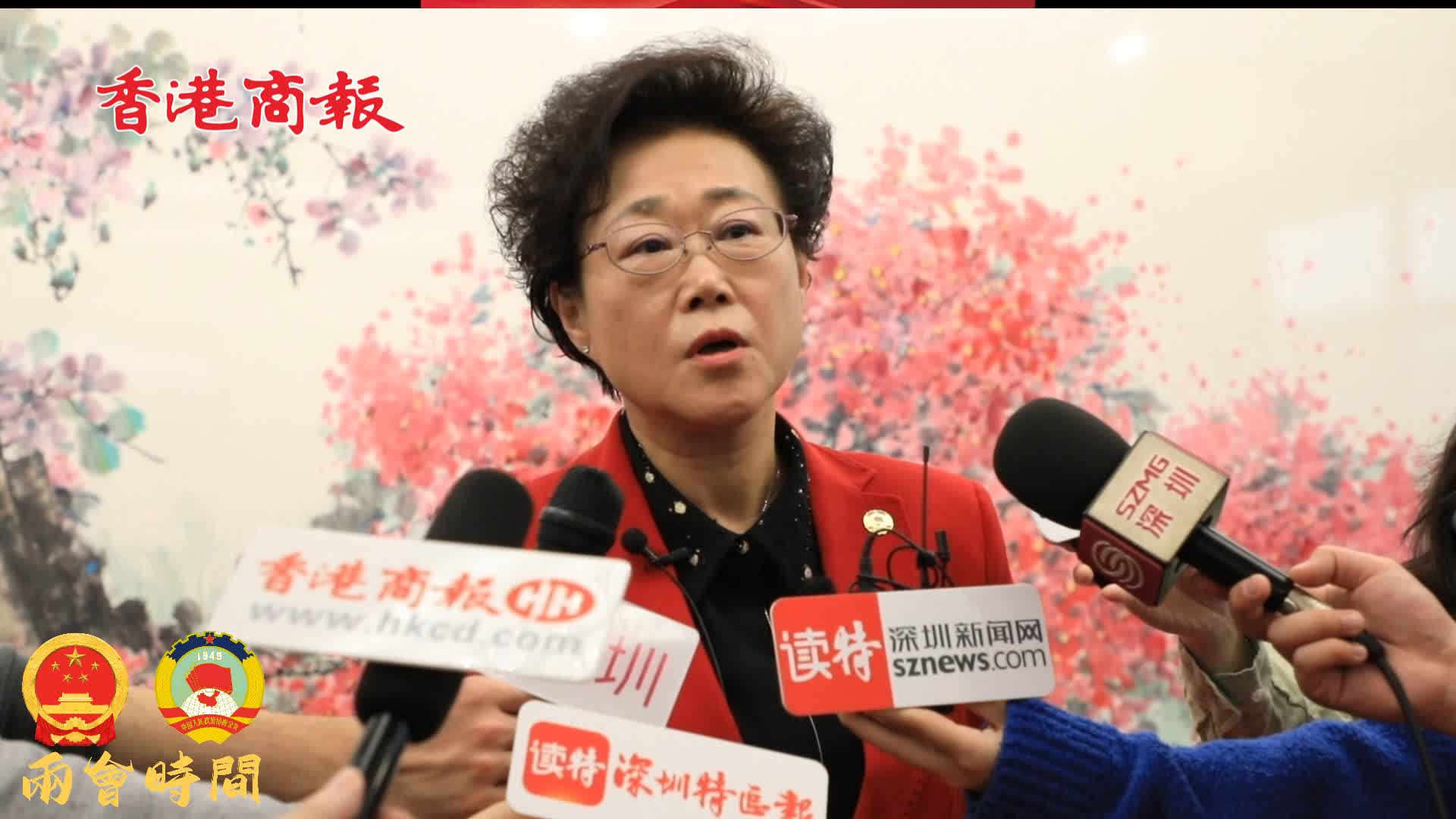 有片｜全國政協委員、深圳市政協副主席吳以環談對深港合作最大的期待