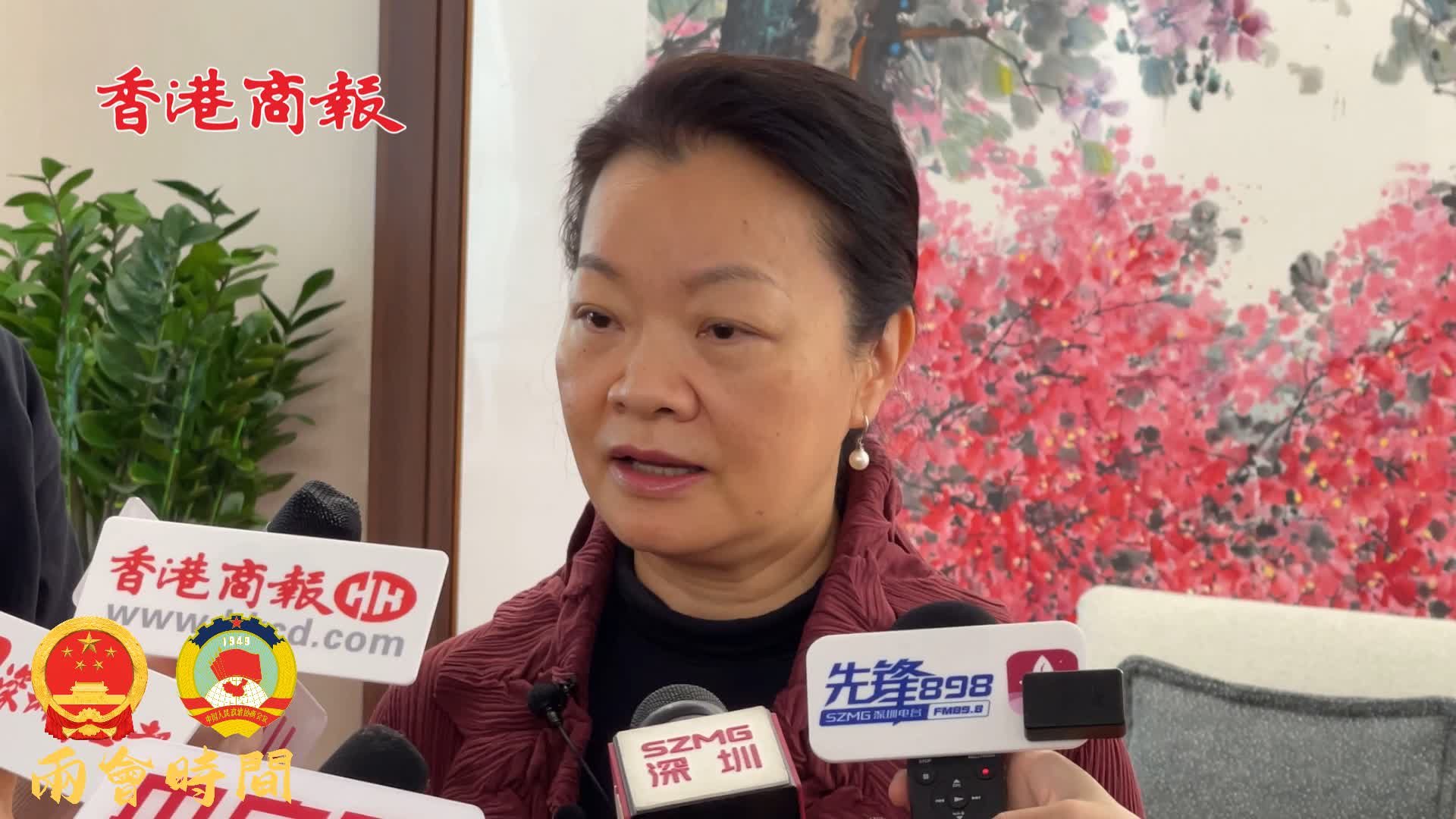 有片丨全國政協委員陳倩雯：深港科技產業化合作空間巨大