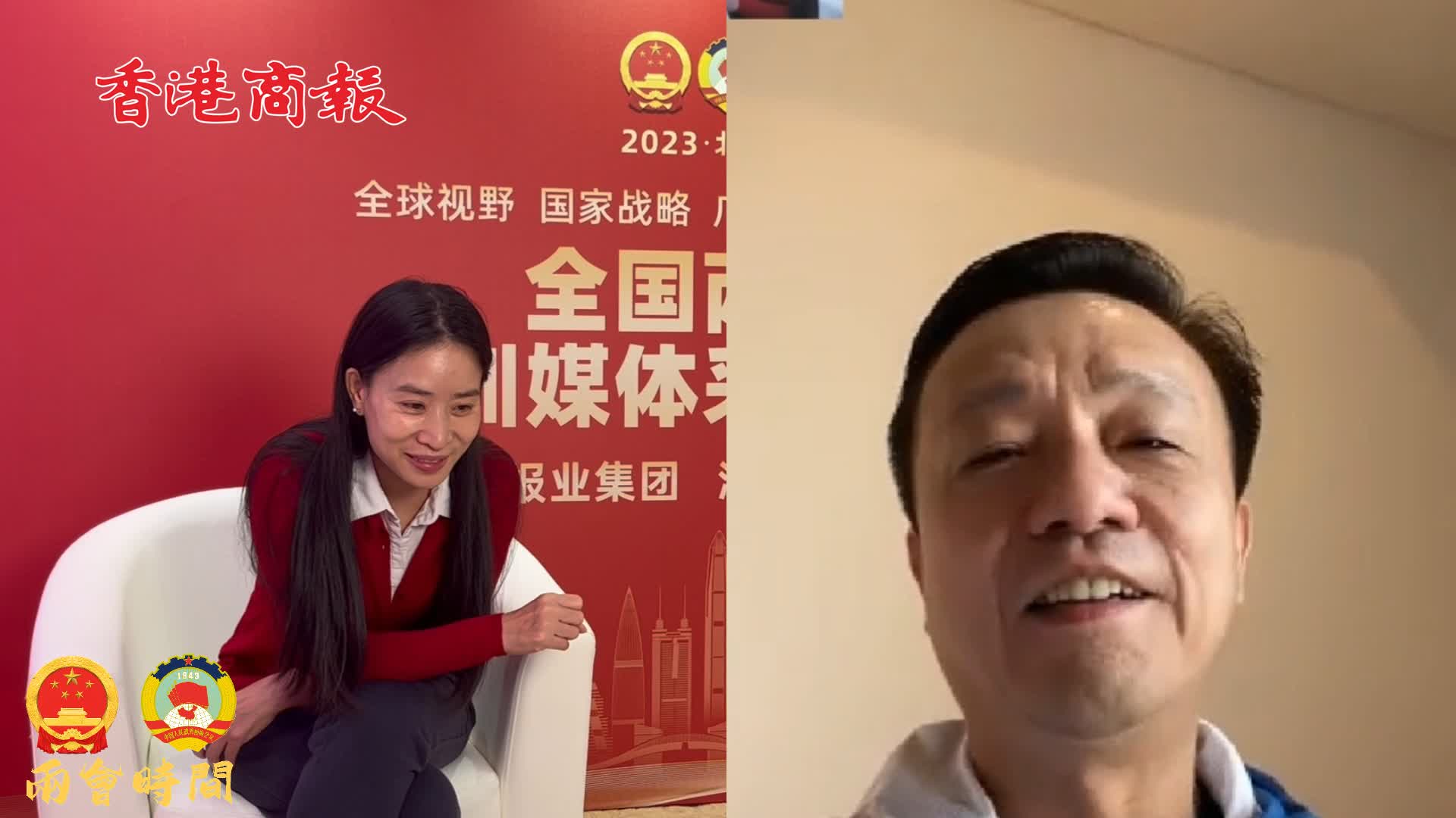 有片 | 首次列入主席團名單 姚志勝：平常心對待 為港發聲