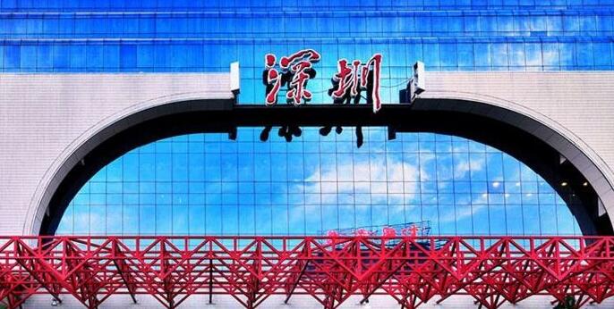 深圳站春運後客流不減反增折射經濟脈動