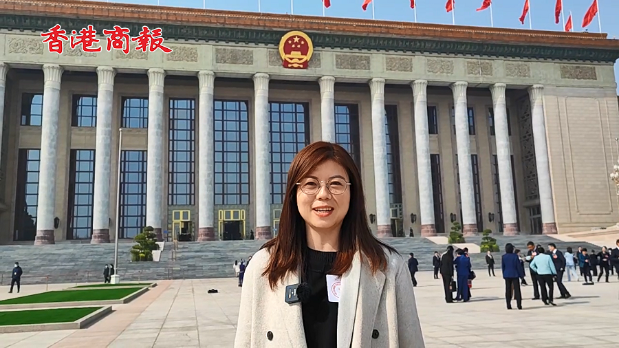 有片 | 黃冰芬：首次以港區全國人大代表身份參會心情激動