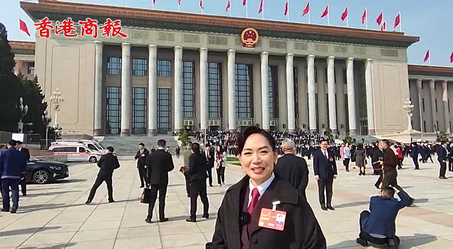 有片 | 鄺美雲：十四屆全國人大一次會議預備會議非常順暢