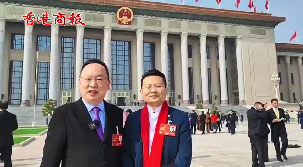 有片 | 陳仲尼：望香港與內地能進一步加強各方面合作