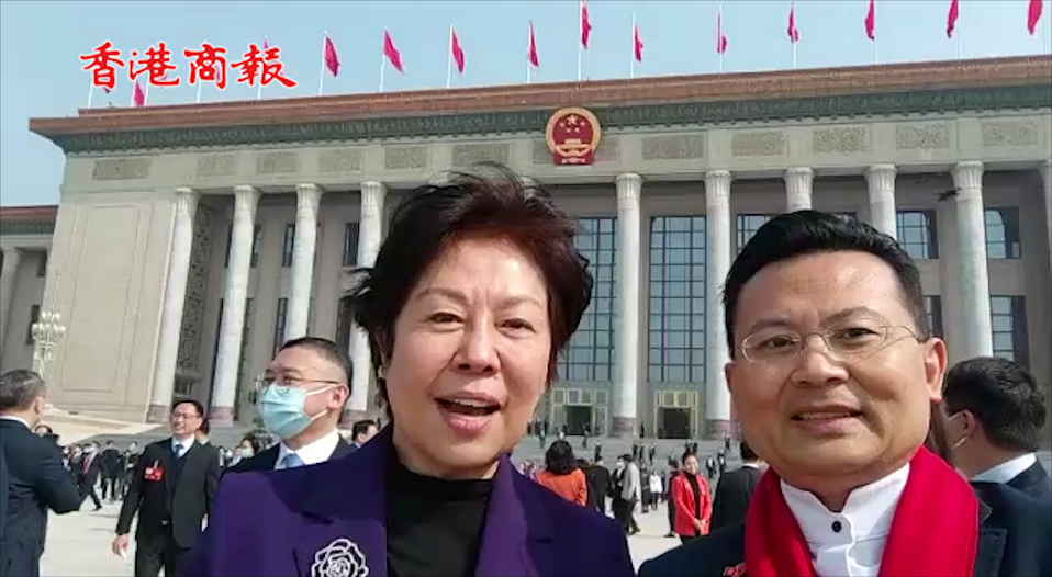 有片 | 徐莉：十四屆全國人大一次會議明開幕 望大家繼續關注