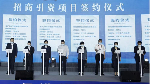 1.2萬億元！山西定下2023年招商引資目標