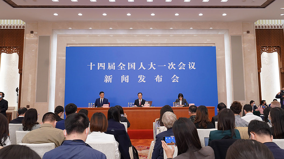 十四屆全國人大一次會議新聞發布會舉行，要點來了！