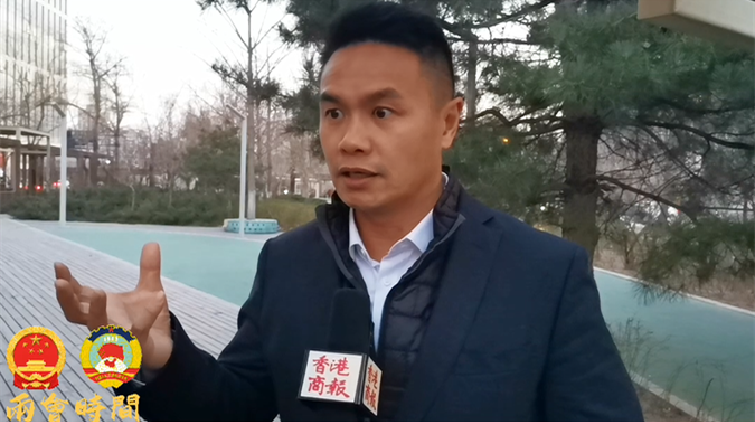 有片 | 港區全國政協委員朱鼎健倡「減稅降費」促文旅消費