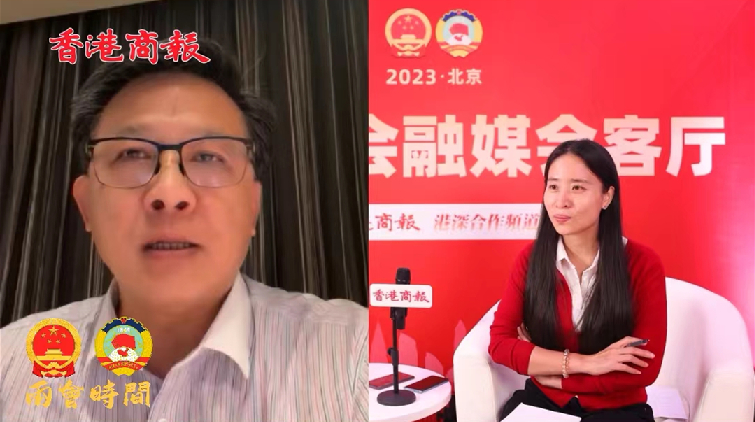 有片 | 何君堯首次當選全國政協委員：提案一變四 亮出好成績
